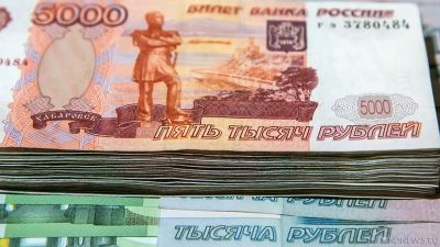 Екатеринбуржцы задолжали почти 33 млн рублей по штрафам