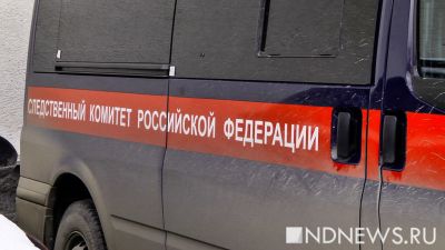 СКР возбудил уголовное дело после обстрела Белгорода