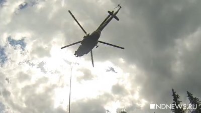 При крушении вертолета в Южной Корее погибли пять человек