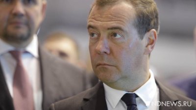 Медведев: в армию России с начала года приняли более 117 тысяч добровольцев и контрактников