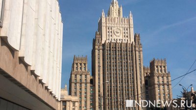 МИД России вызвал посла Молдавии из-за сокращения штата дипмиссии РФ