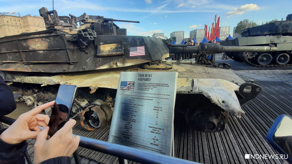 Особой популярностью пользуются танки Abrams и Leopard-2: выставка трофейной военной техники в Москве (ФОТО)